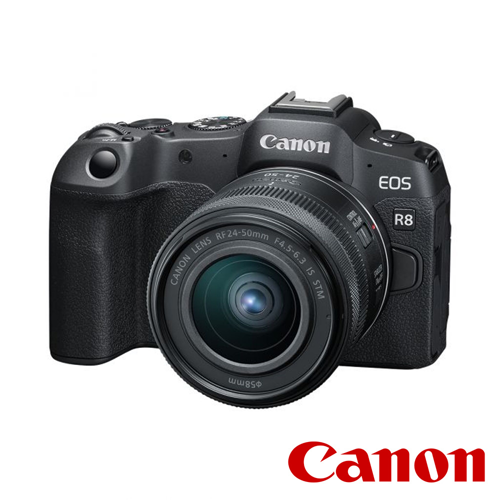 CANON EOS R8 (RF24-50mm f/4.5-6.3 IS STM) 全片幅無反光鏡相機 單鏡組 公司貨