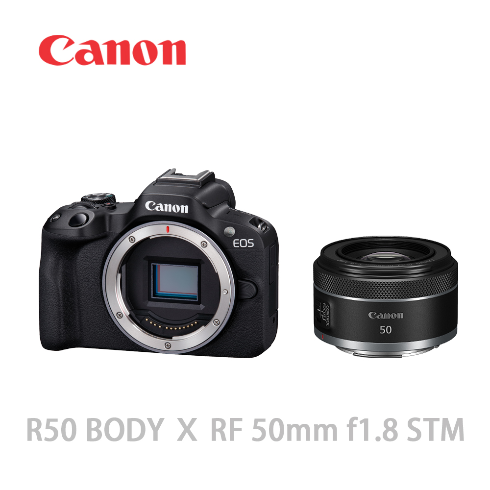 Canon EOS R50+RF 50mm F1.8 人像組 黑色KIT組 (公司貨)