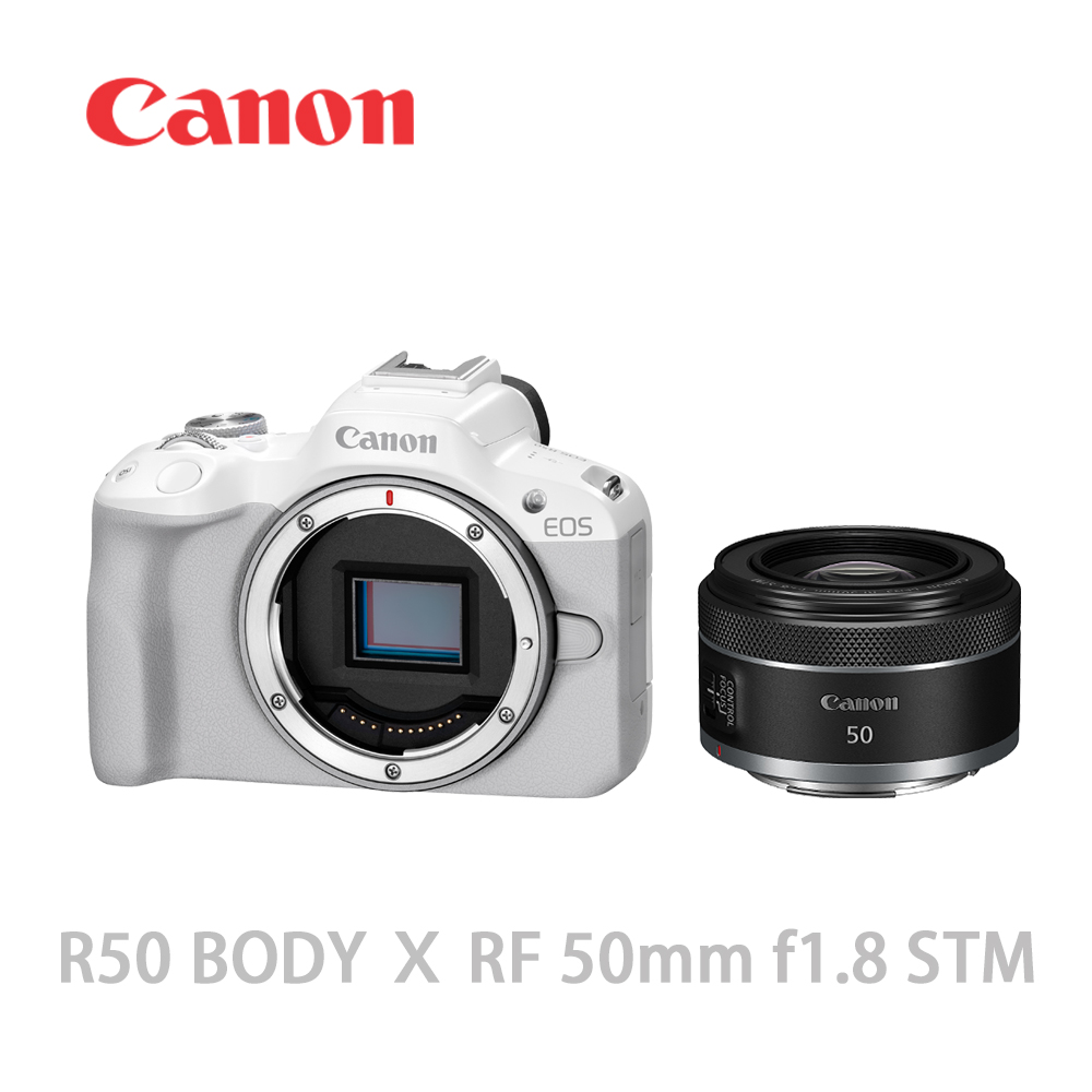 Canon EOS R50+RF 50mm F1.8 人像組 白色KIT組 (公司貨)