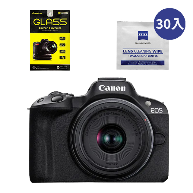 Canon 佳能 EOS R50 + RF-S18-45mm 黑色單鏡組(公司貨)