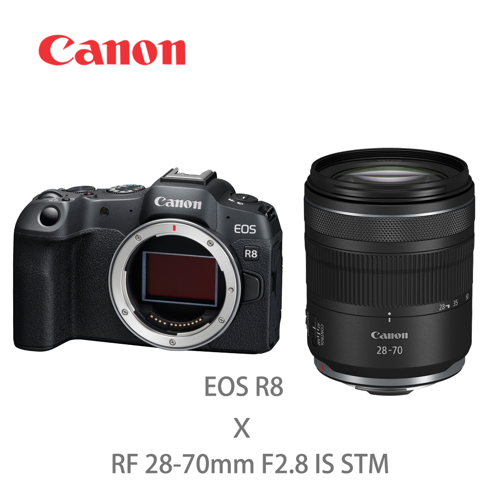 Canon EOS R8 單機身+ RF 28-70mm f/2.8 IS STM 公司貨