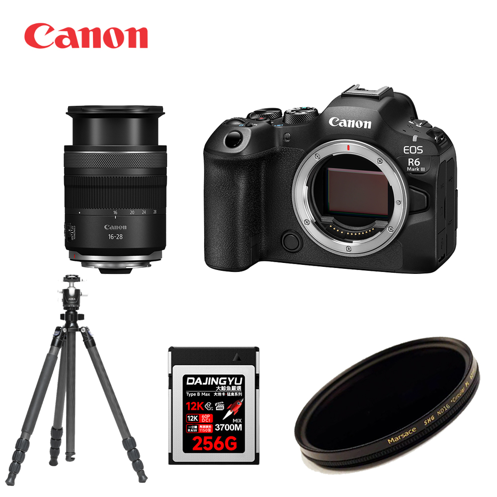 Canon 佳能 EOS R6 Mark III & RF16-28mm F2.8 STM 風景套組 公司貨