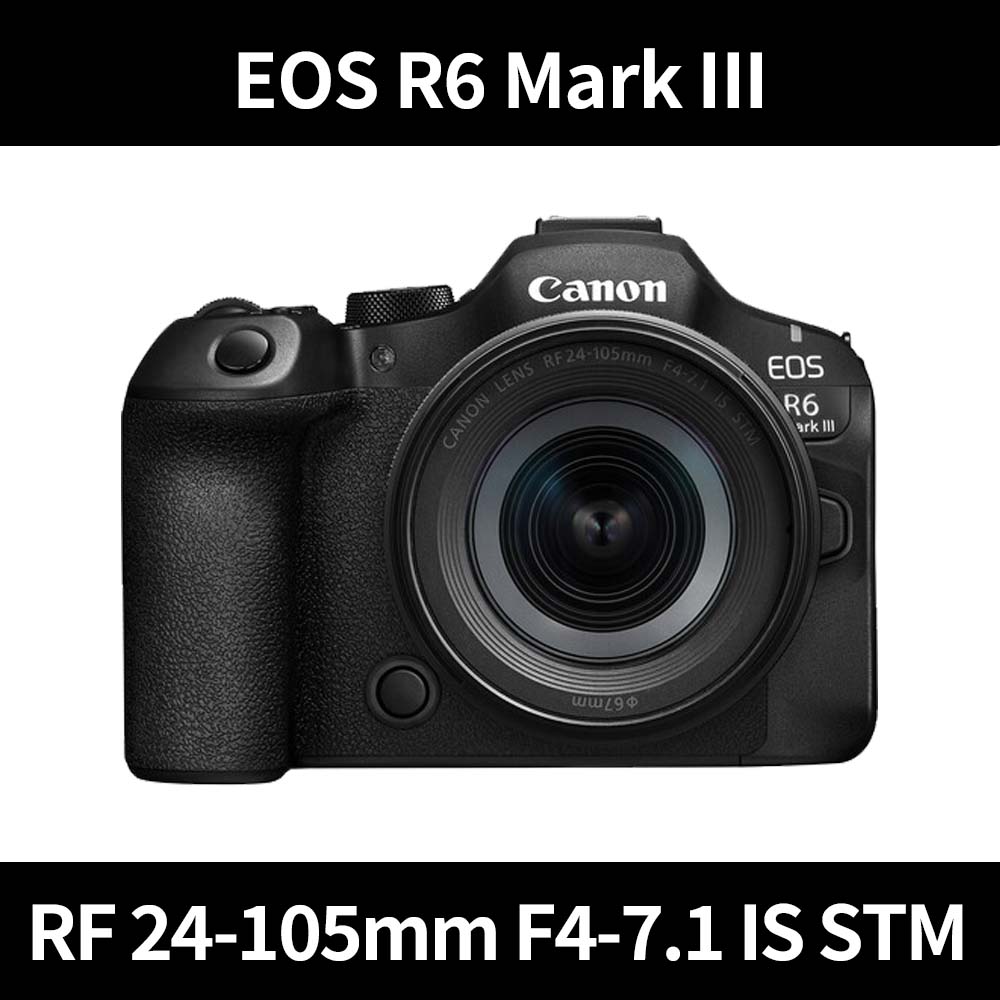 Canon 佳能 EOS R6 Mark III + RF 24-105mm F4-7.1 STM 單鏡組 R6m3 R6III R63 (公司貨)