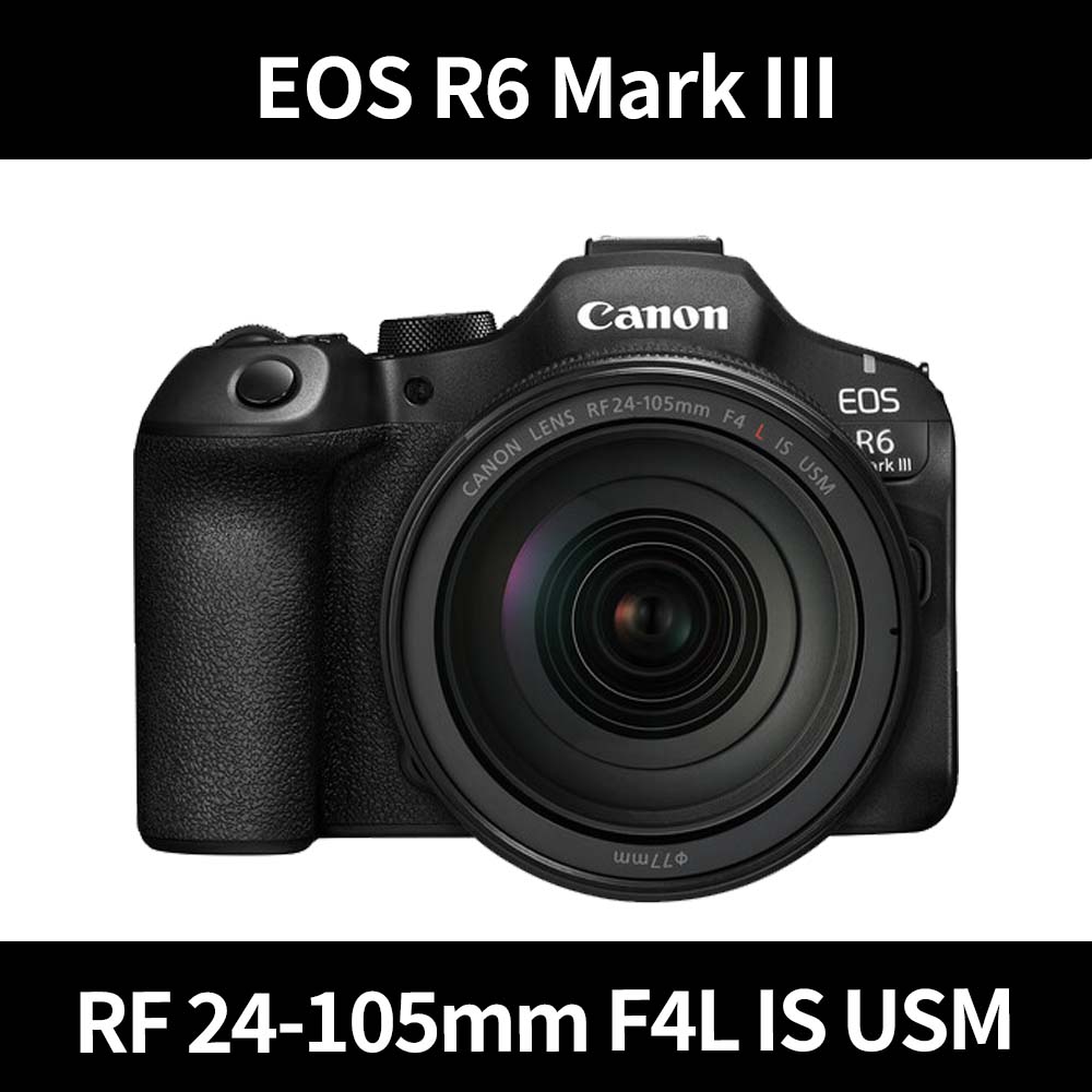 Canon 佳能 EOS R6 Mark III + RF 24-105mm F4 L USM 單鏡組 R6m3 R6III R63 (公司貨)