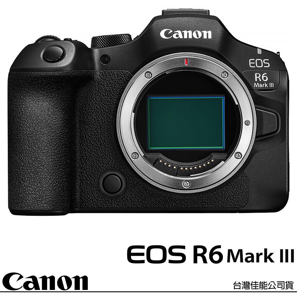 Canon 佳能 EOS R6 Mark III R6M3 BODY 單機身 (公司貨) 全片幅無反微單眼相機 R63 BODY