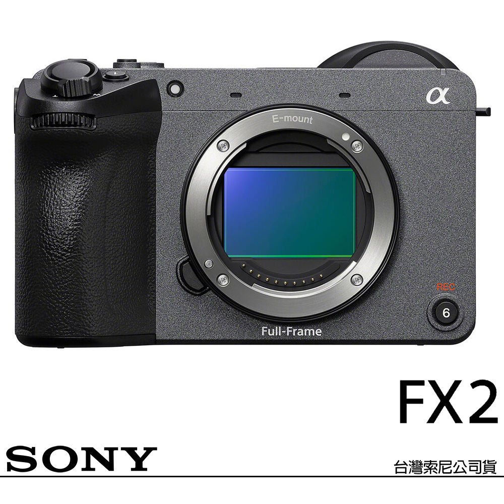 SONY 索尼 ILME-FX2 BODY 單機身 (公司貨) 全片幅無反微單眼相機 Cinema Line