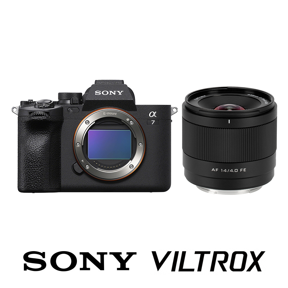 SONY 索尼 A7IV + VILTROX 14mm F4|輕巧全片幅組合