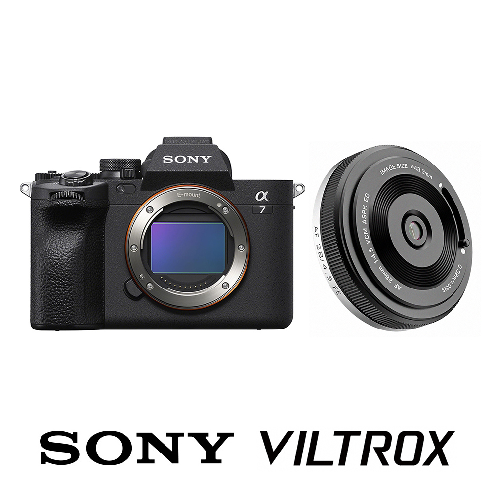 SONY 索尼 SONY A7IV 搭配 VILTROX 28mm F4.5|街拍&風景首選