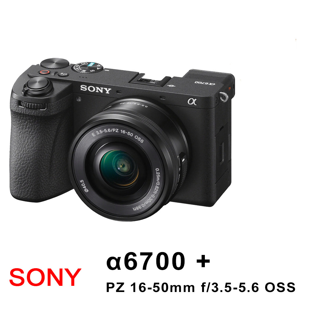 SONY 索尼 A6700+16-50mm微單眼相機(平行輸入)