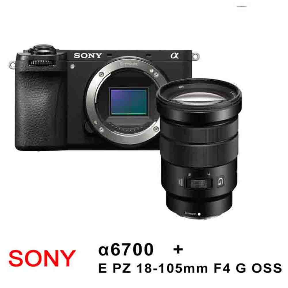 SONY 索尼 A6700 +SEL 18-105mm G(平行輸入)