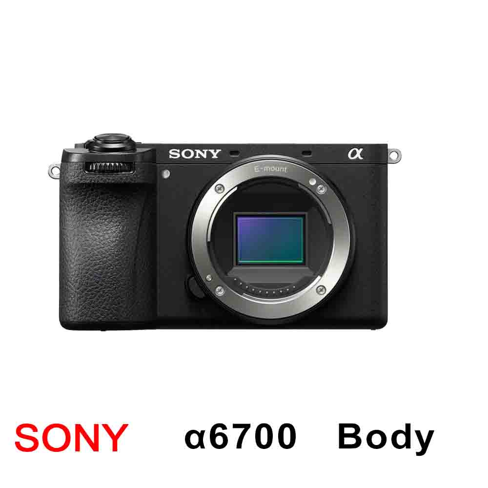  SONY 索尼 A6700 ILCE-6700 是一款輕巧的 APS-C 微單眼相機，搭載 26MP CMOS 影像感應器，提供優異的影像品質與低光表現。3.0 吋以上翻轉式螢幕方便自拍與 vlog，ISO 最高 25600 以上確保暗光拍攝清晰。支援 SD/SDHC/SDXC 儲存，最快 1/4000 秒快門速度捕捉動態瞬間。視平式電子觀景器視野率 100%，機身尺寸約 122.0 x 69.0 x 75.1 mm，重量僅 409g，攜帶輕鬆。24 個月公司貨保固，專業攝影首選。 