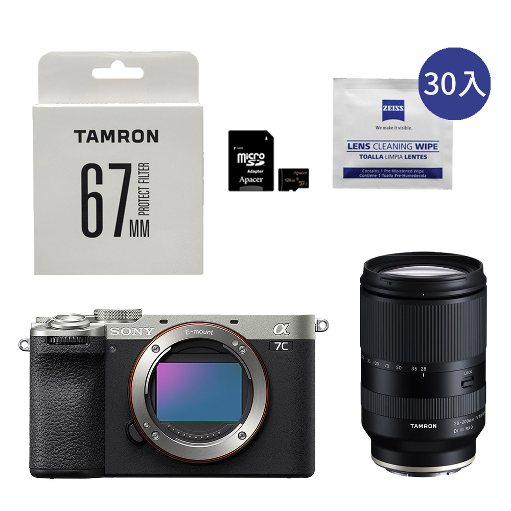 SONY 索尼 ILCE-7CM2 A7C II 銀色+ TAMRON 28-200mm A071 (公司貨)