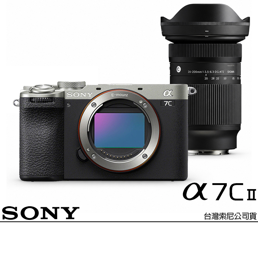 SONY 索尼 ILCE-7CM2 A7CII 附 SIGMA 20-200mm 旅遊鏡 (公司貨) 全片幅無反微單眼相機 A7CM2 A7C2