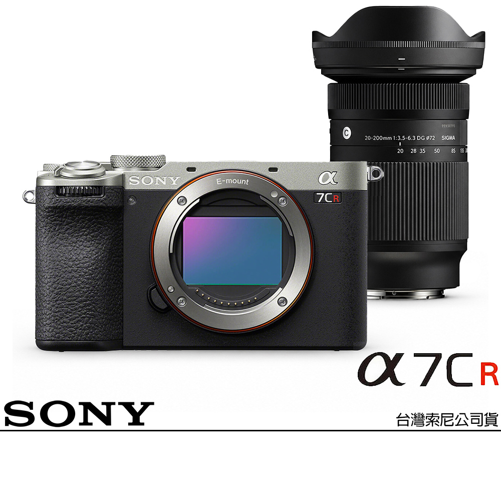 SONY 索尼 ILCE-7CR A7CR BODY 單機身 (公司貨) 全片幅無反微單眼相機