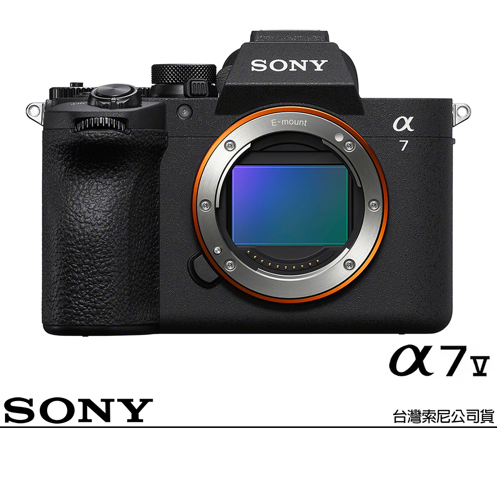 SONY 索尼 ILCE-7M5 A7M5 BODY 單機身 (公司貨) 全片幅無反微單眼相機 A7V A75