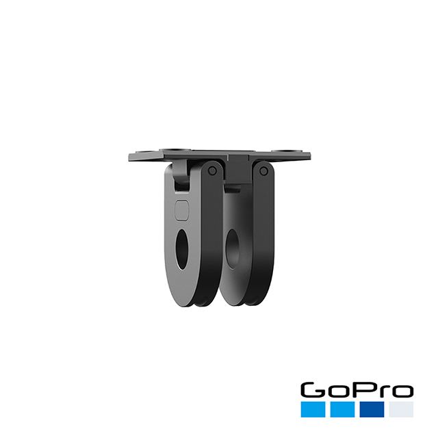 GoPro-HERO8/MAX專用替換折疊式固定接頭AJMFR-001(公司貨)
