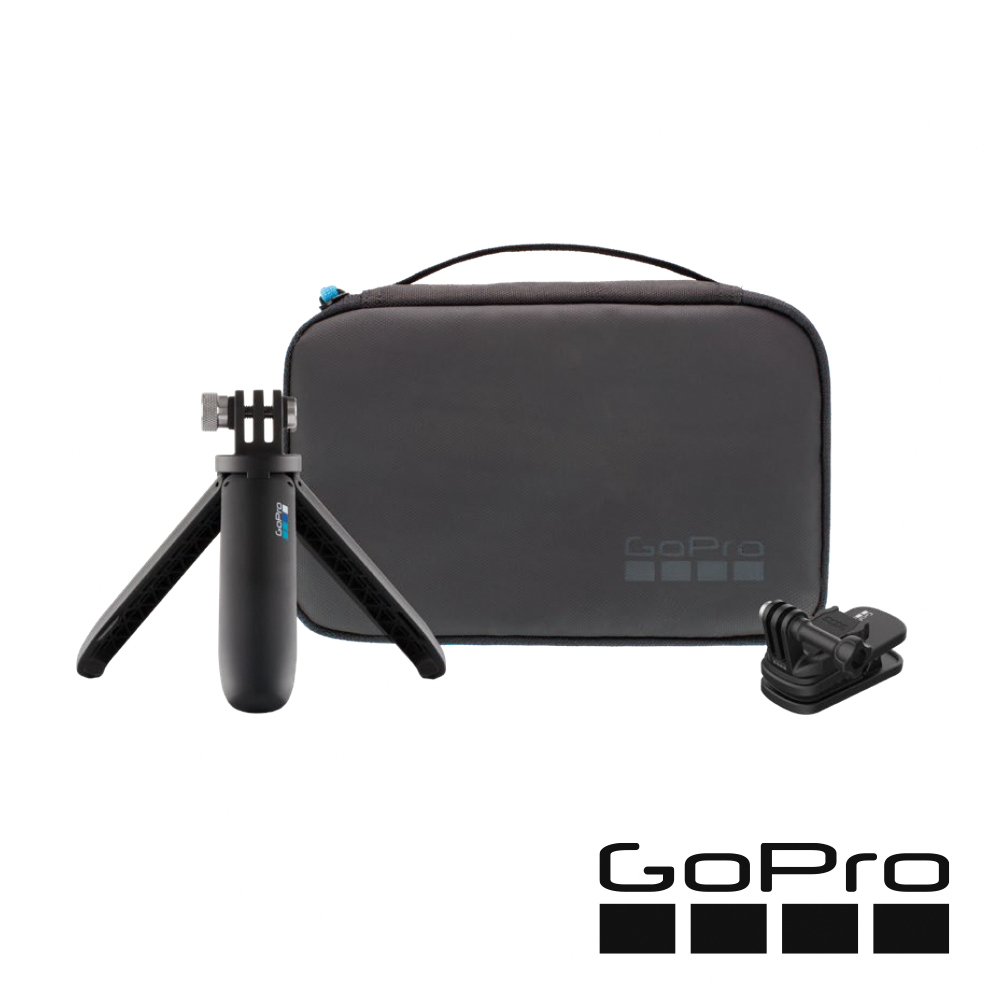 GoPro 旅行套件2.0 AKTTR-002 公司貨