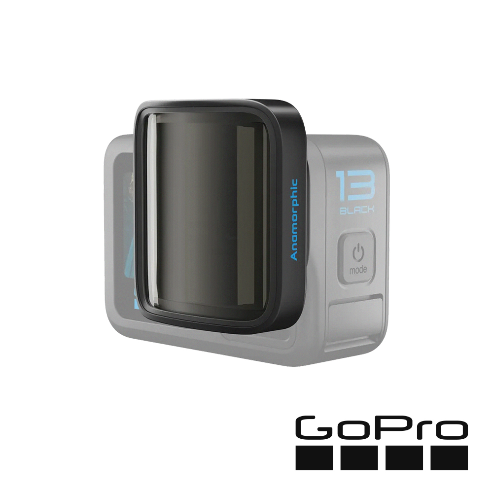 GoPro 電影變形鏡頭 AEWAL-011 公司貨