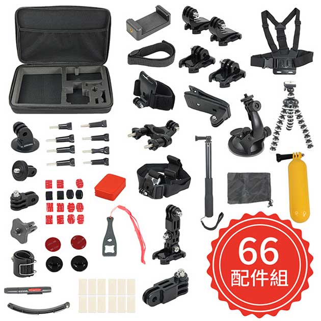 HTR for Gopro 66件配件組(附偏心管自拍棒)