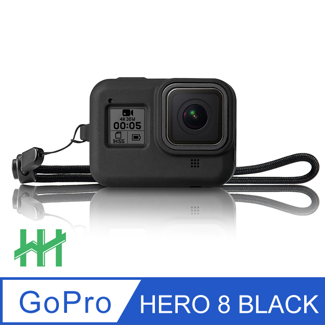 gopro hero8 矽膠護套+繫繩 (黑)