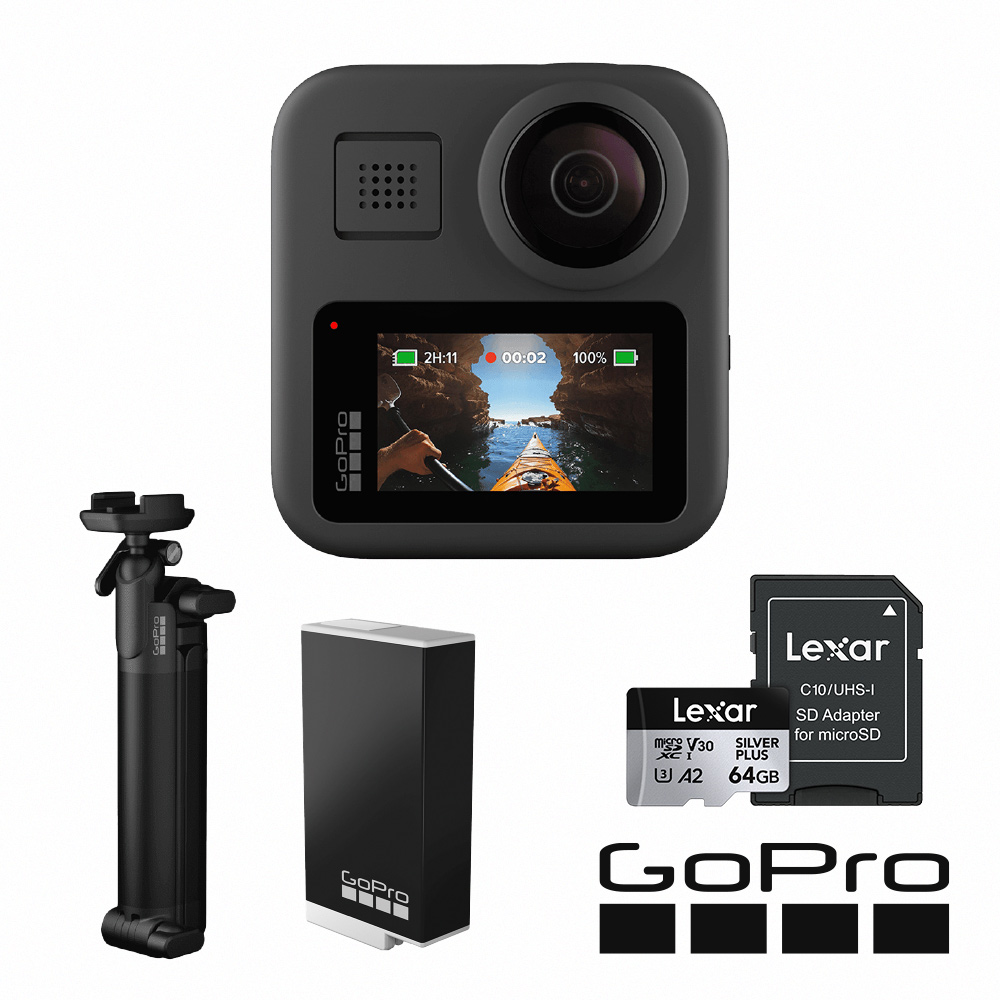 GoPro MAX 大電量續航套組 CHDHZ-203-RW 公司貨