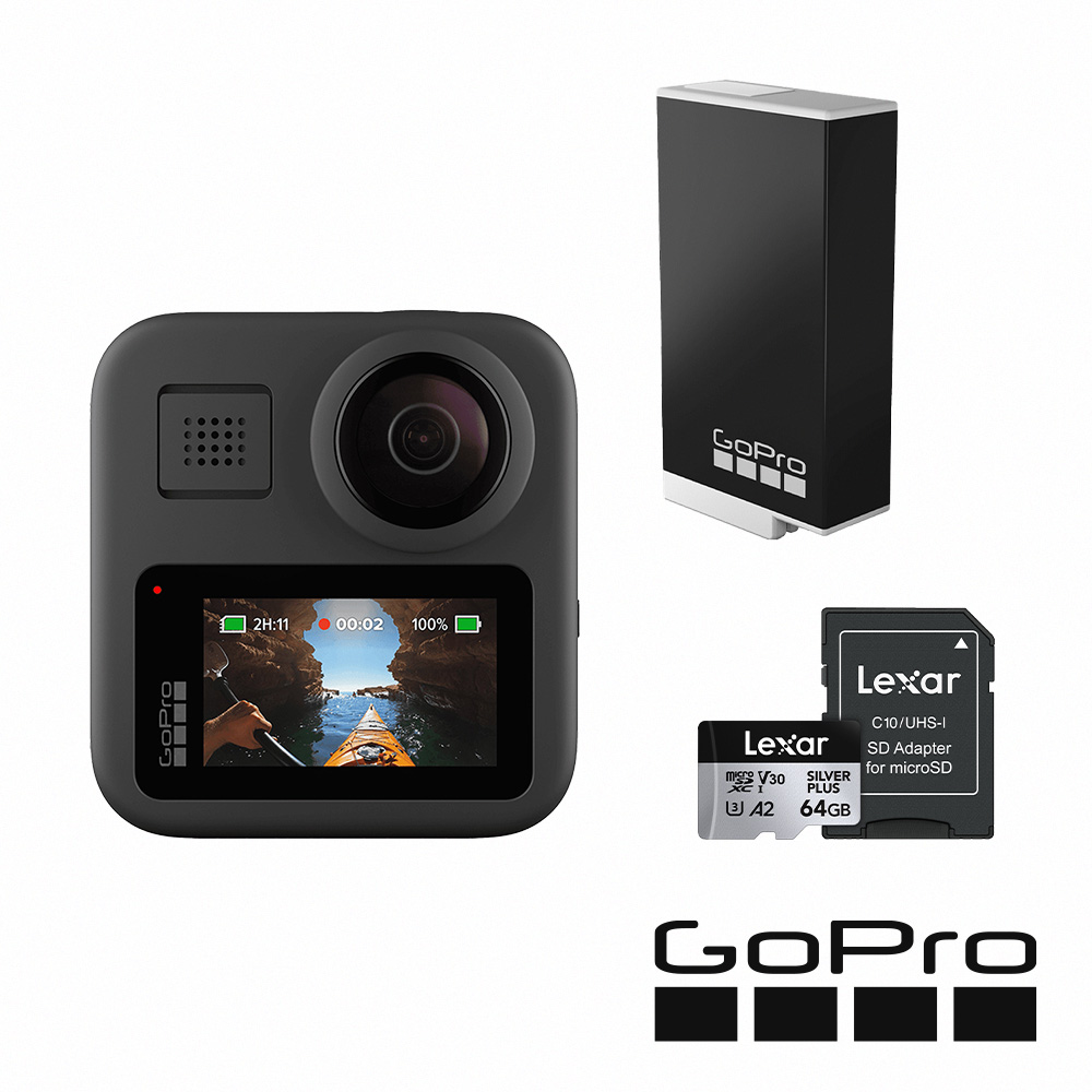 GoPro MAX 電量續航套組 CHDHZ-203-RW 公司貨