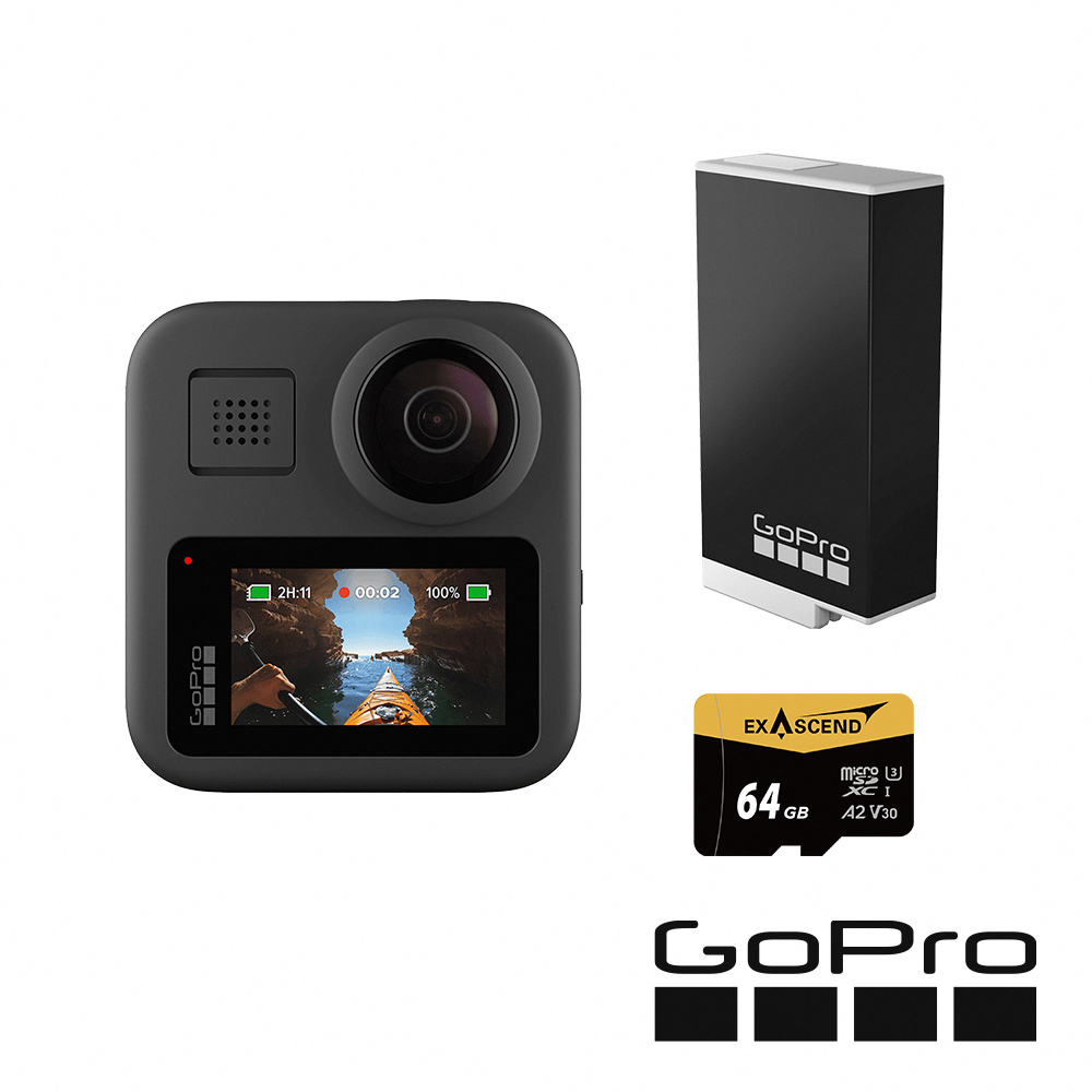 GoPro MAX 電量續航套組 CHDHZ-203-RW 公司貨