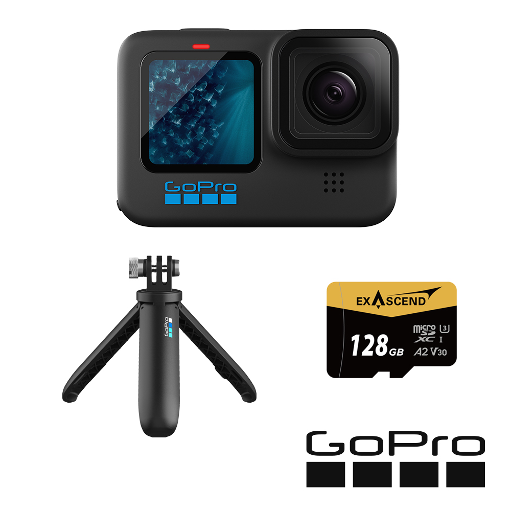 GoPro HERO11 Black 手持128G套組 公司貨