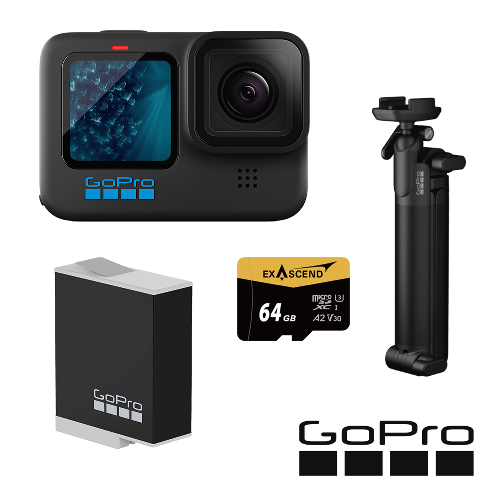 GoPro HERO11 Black 三向輕裝套組 公司貨