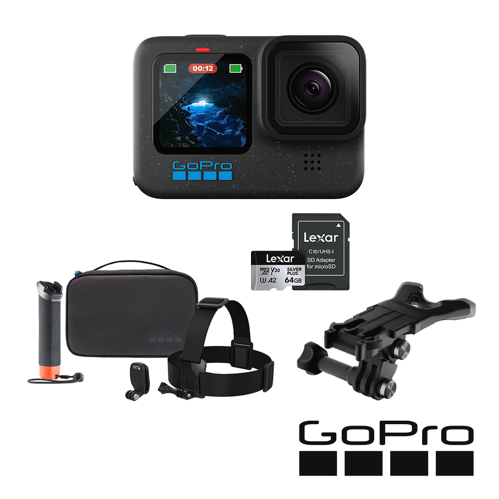 GoPro HERO12 Black 極限鐵人套組 (HERO12單機+嘴咬式固定座+探險套件2.0+64G記憶卡) 公司貨