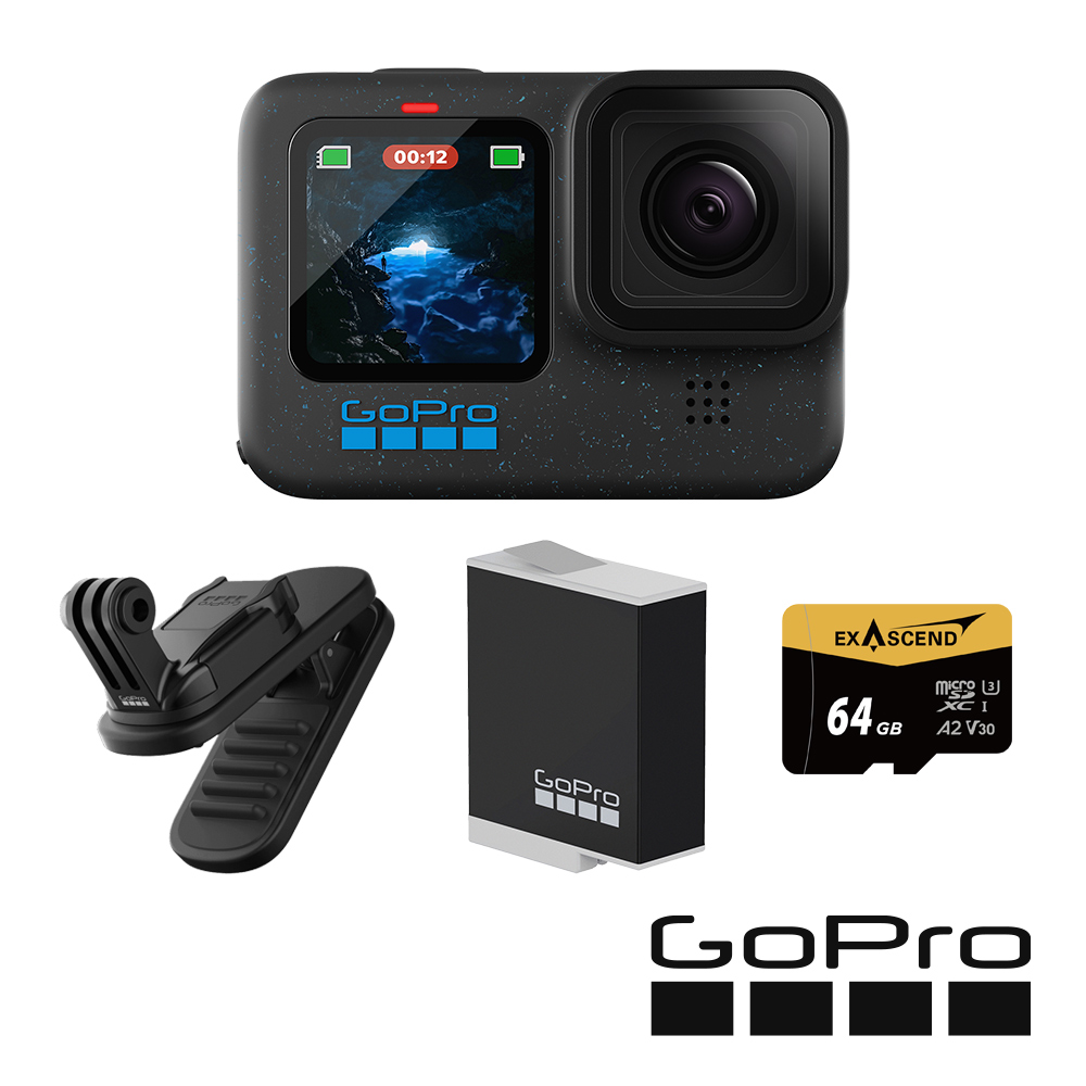 GoPro HERO12 Black 全方位攝影套組 公司貨