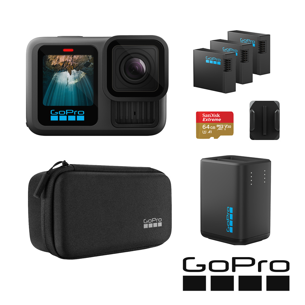 GoPro HERO13 Black 全能電量套組 公司貨