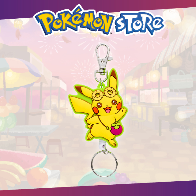 橡膠掛繩 Pokémon Center TAIPEI (皮卡丘)
