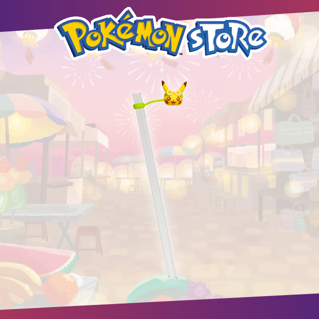 附蓋環保吸管 Pokémon Center TAIPEI (皮卡丘)