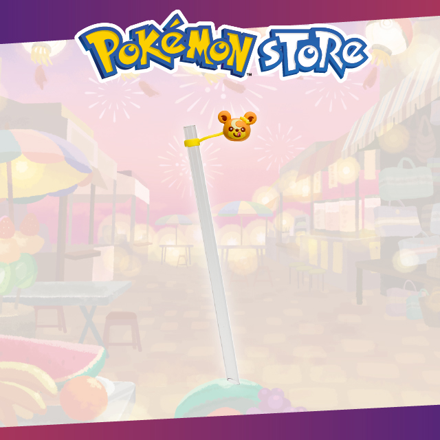 附蓋環保吸管 Pokémon Center TAIPEI (熊寶寶)
