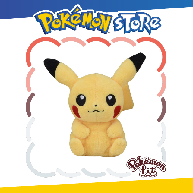 毛絨玩具 Pokémon fit (皮卡丘)