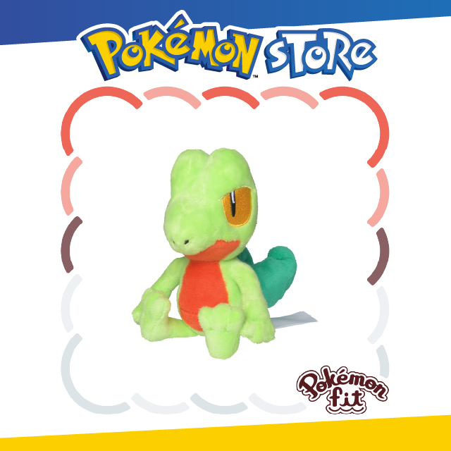 毛絨玩具 Pokémon fit (木守宮)