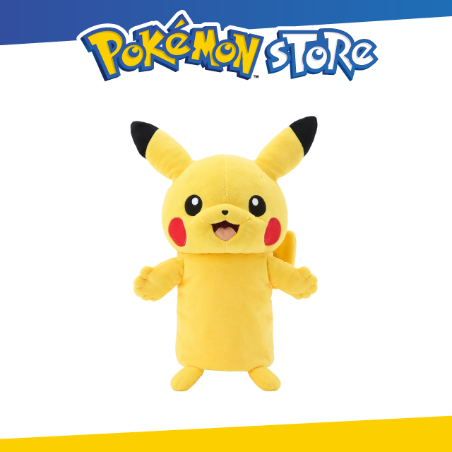 手偶毛絨玩具 Puppet Pokémon (皮卡丘)