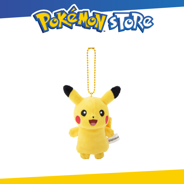 手指毛絨玩具 Puppet Pokémon (皮卡丘)