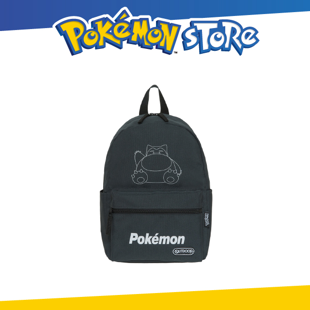 Pokemon夜光卡比獸後揹包#碳灰色