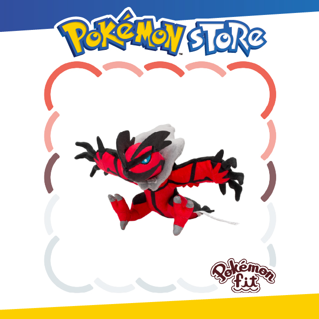 毛絨玩具 Pokémon fit (伊裴爾塔爾)