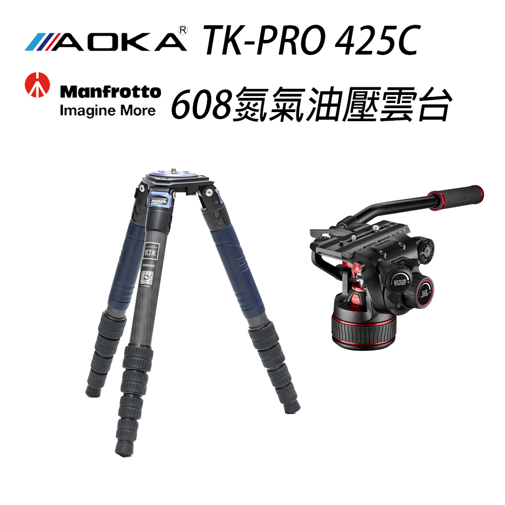 AOKA TKPRO425C 四號五節碳纖維系統三腳架＋Nitro 608氮氣油壓雲台錄影飛羽套組(總代理公司貨)