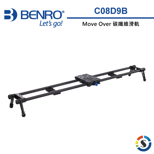 BENRO百諾 Move Over 碳纖維滑軌 C08D9B