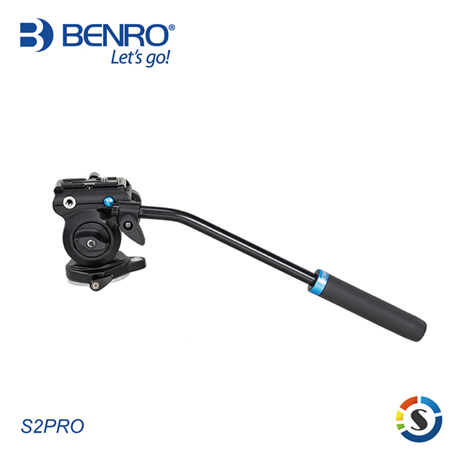 BENRO百諾 S2PRO 專業攝影油壓雲台(勝興公司貨)