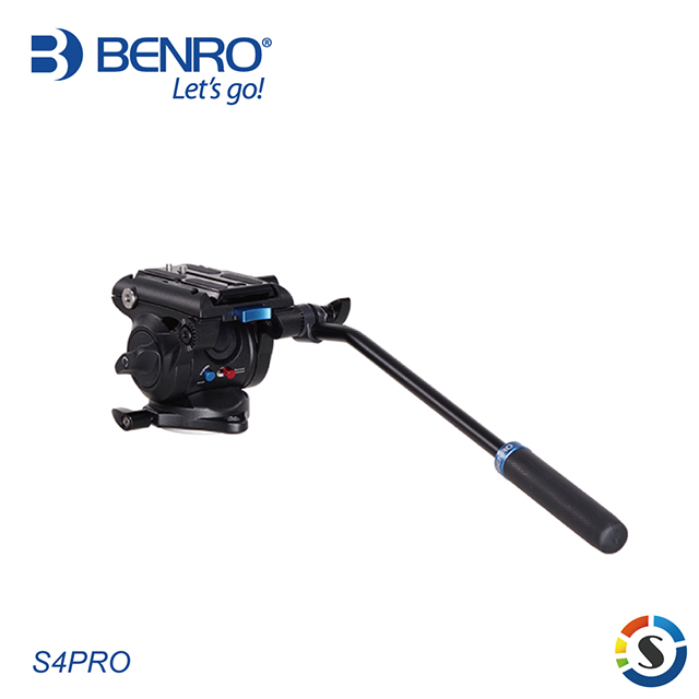 BENRO百諾 S4PRO 專業攝影油壓雲台(勝興公司貨)