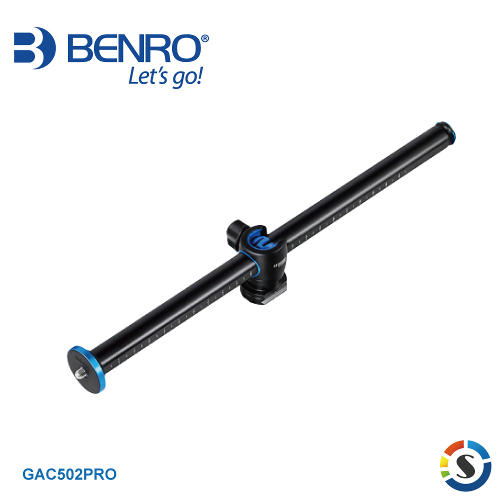 BENRO百諾 GAC502PRO 橫置中軸(勝興公司貨)