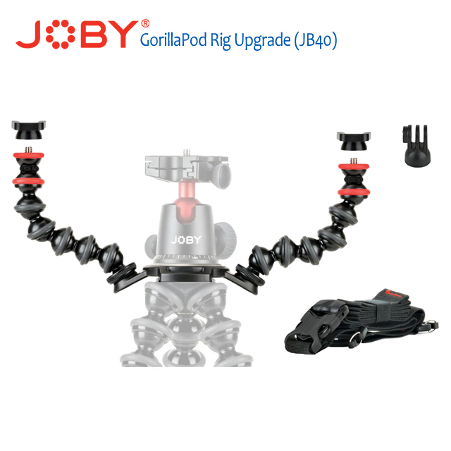 JOBY 直播攝影升級組 GorillaPod Rig Upgrade-JB40