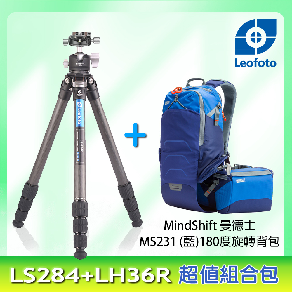 Leofoto徠圖 LS284C+LH36R碳纖維三腳架+MindShift攝影包