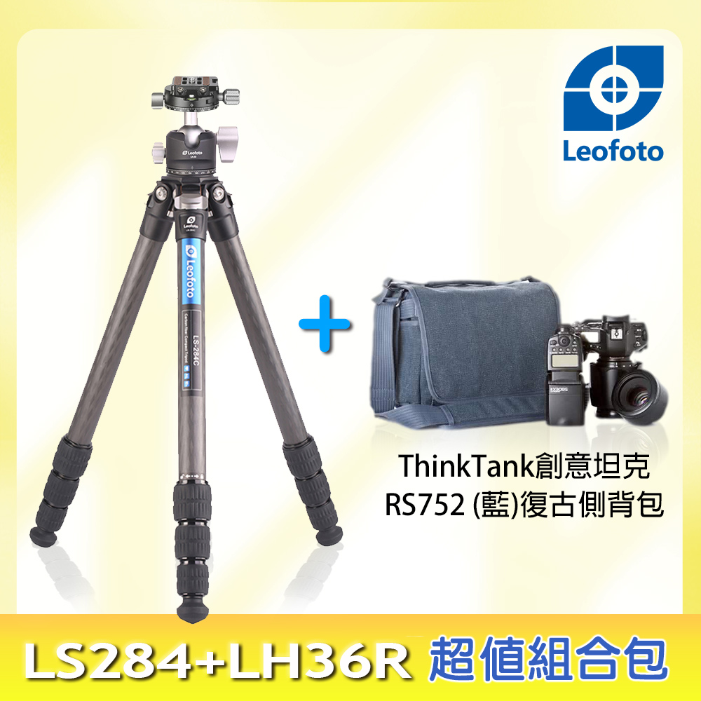 Leofoto徠圖 LS284C+LH36R碳纖維三腳架+ThinkTank攝影包