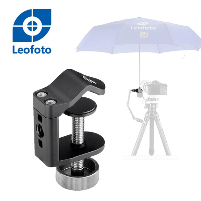 Leofoto徠圖 UC-02 雨傘專用夾具
